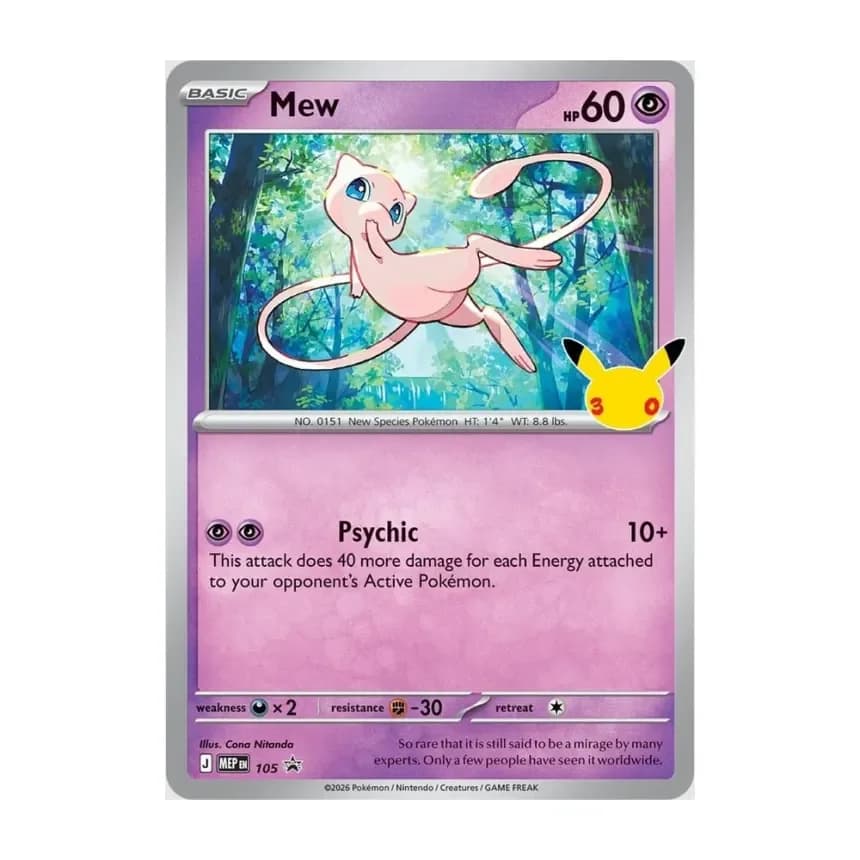 Figure Collection 30th Celebration · Mew · Pokémon inglés