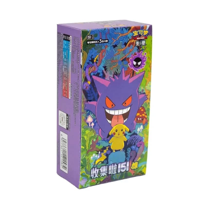Chinese - 151 Change - Booster Box (Gengar)