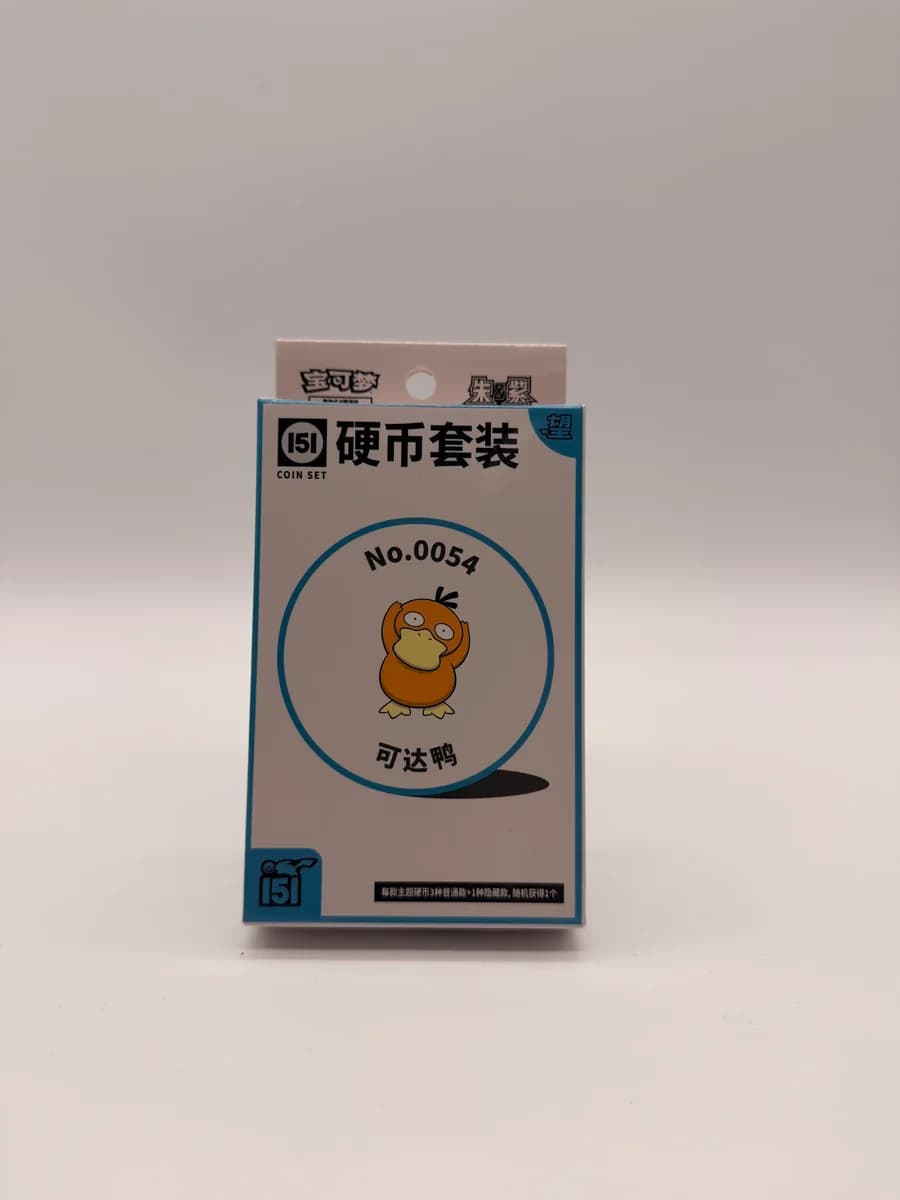 Caja 151 Coin Box V2 (blue) slim · Pokémon chino