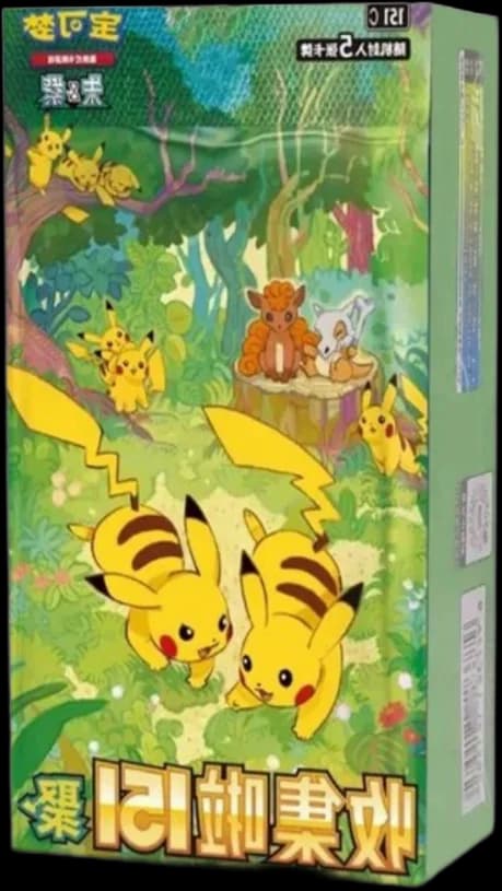 Chinese - 151 Vol. 4 Gathering - Jumbo Booster Box