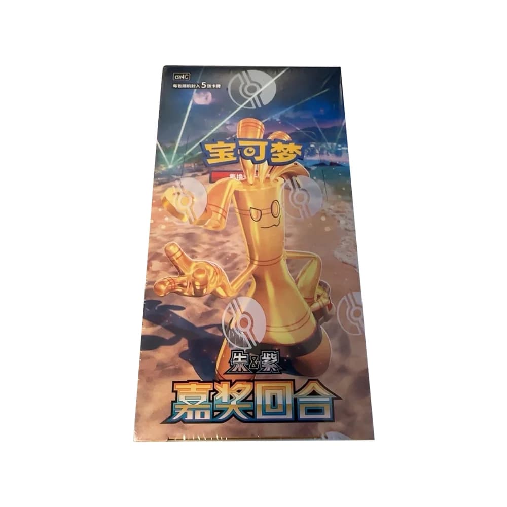 Booster Box Awards Round · Pokémon chino