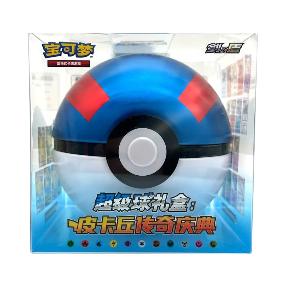 Booster Box Blue Primordial Arts Pokeball 25th Anniversary · Pokémon chino