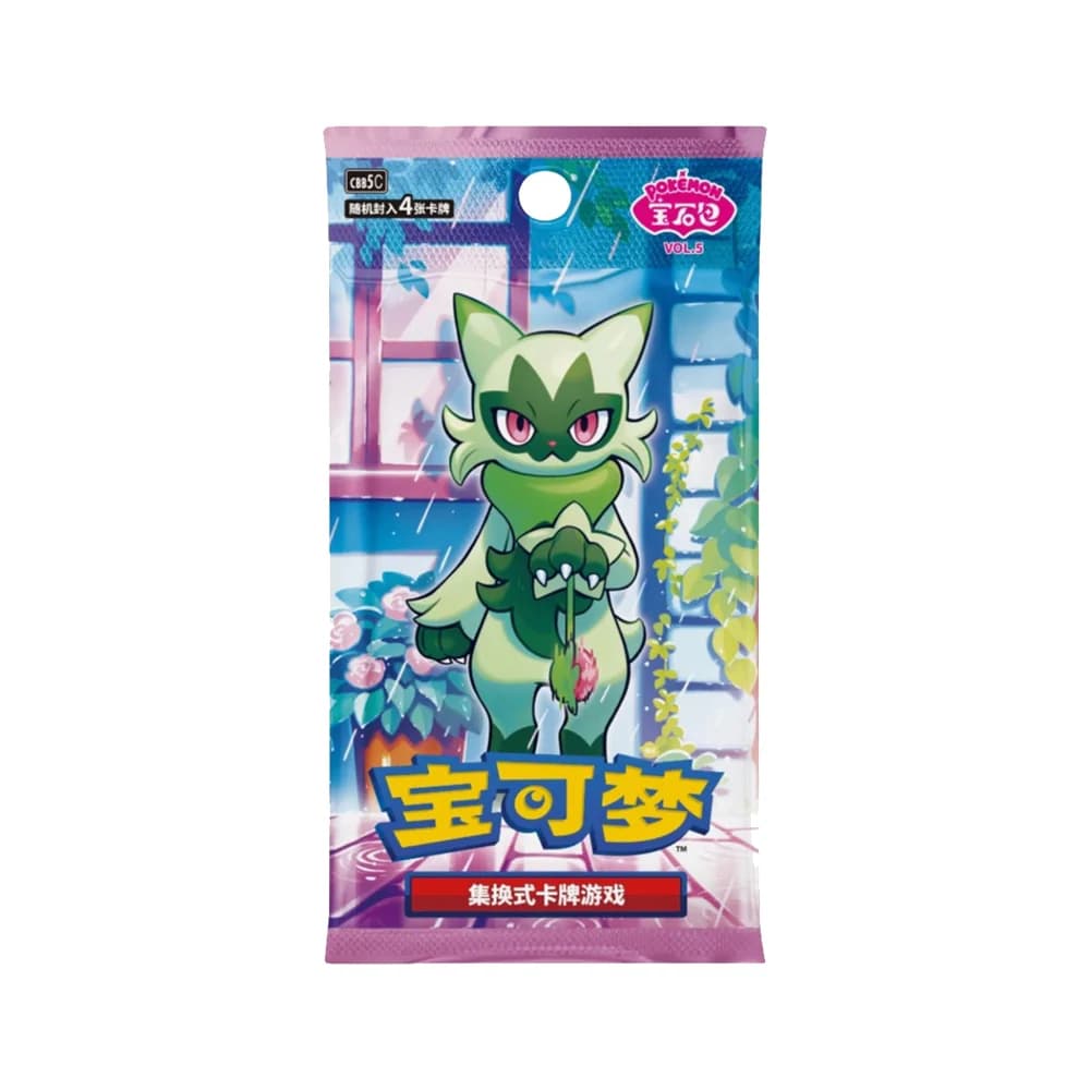 Booster Box Gem 5 · Pokémon chino
