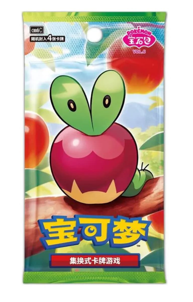 Chinese - Gem 6 - Booster Box