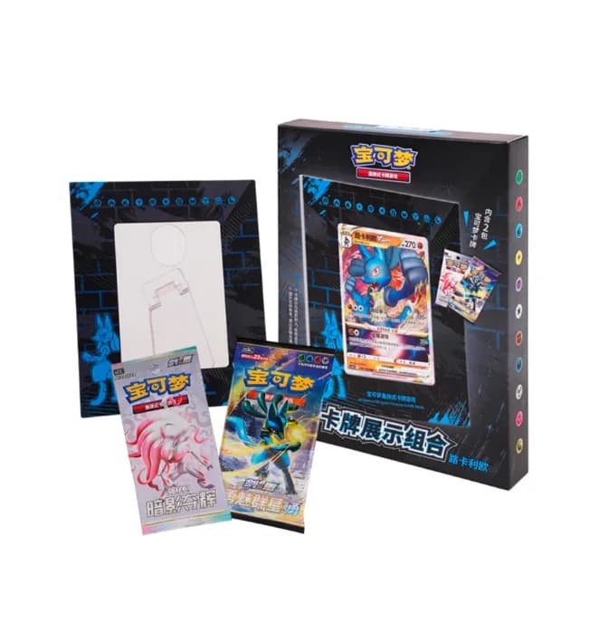 Marco caja regalo Lucario · Pokémon chino