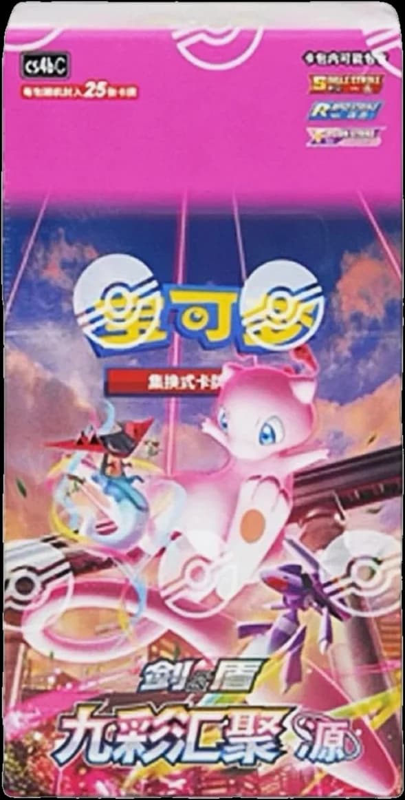 Booster Box Nine Colors Gathering Mew Jumbo · Pokémon chino