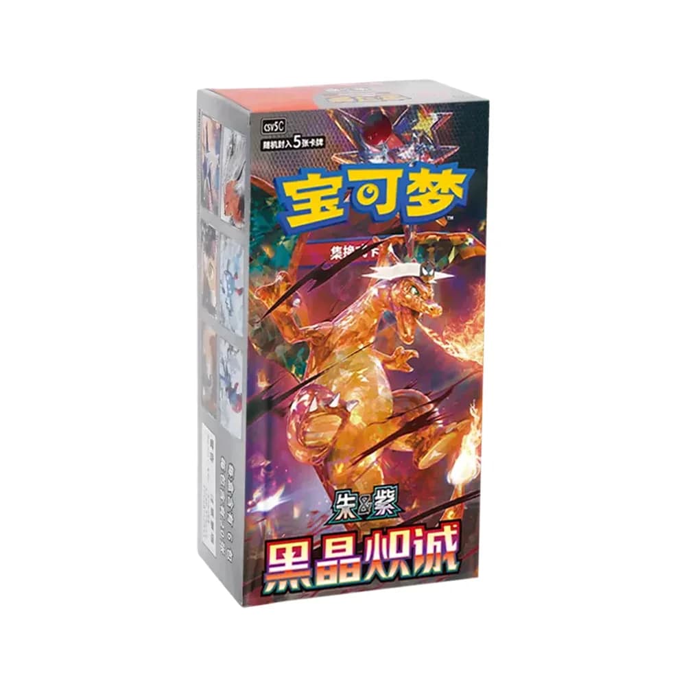 Booster Box Obsidian Blaze · Pokémon chino