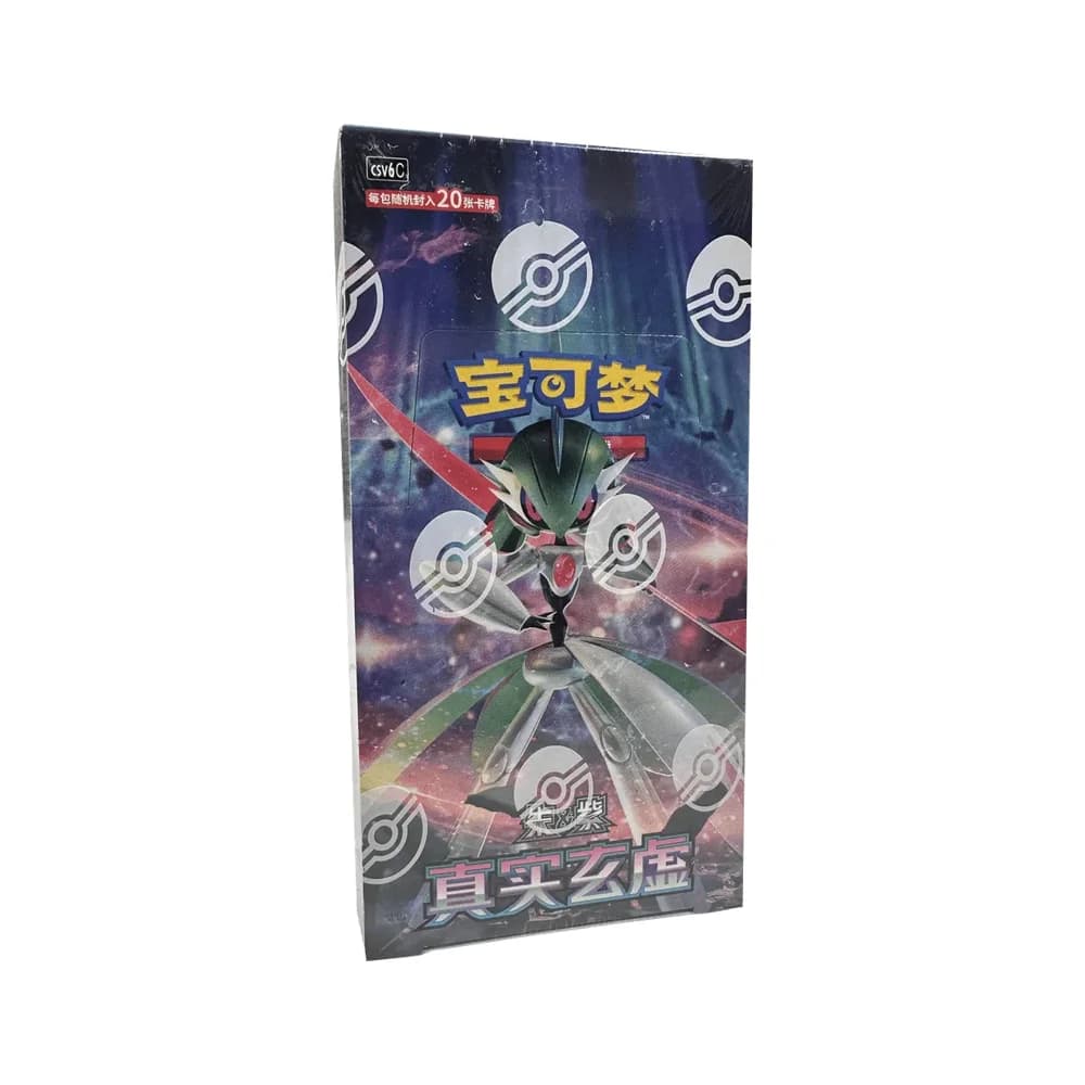 Booster Box Paradox Veil CSV6C Fat/Jumbo · Pokémon chino