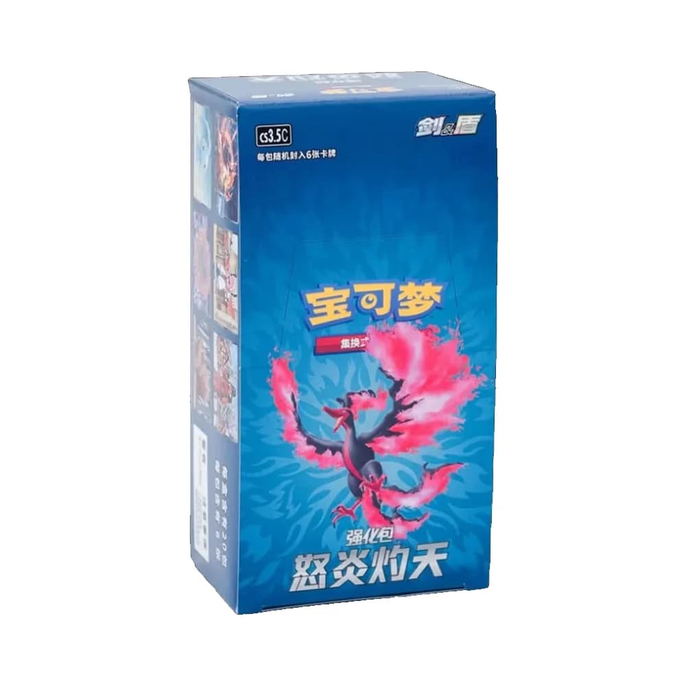 Caja Scorching Skies CS3.5 · Pokémon chino