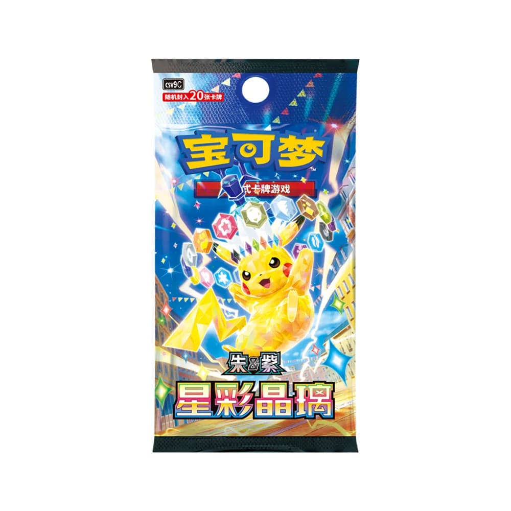 Sobre Stellar Crystal Jumbo Booster · Pokémon chino