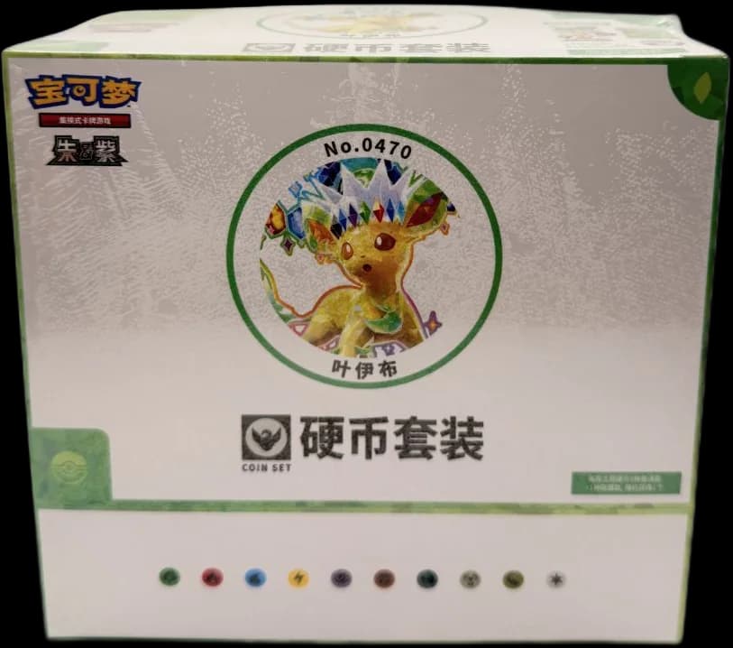 Chinese - Terestal Grand Gathering - Coin CDU (Leafeon)
