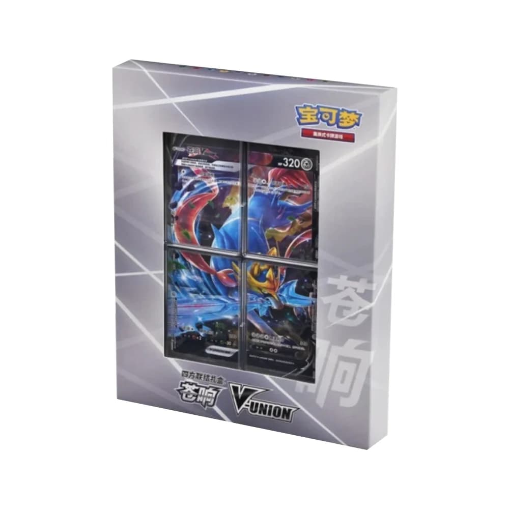 Caja regalo Zacian V-union · Pokémon chino