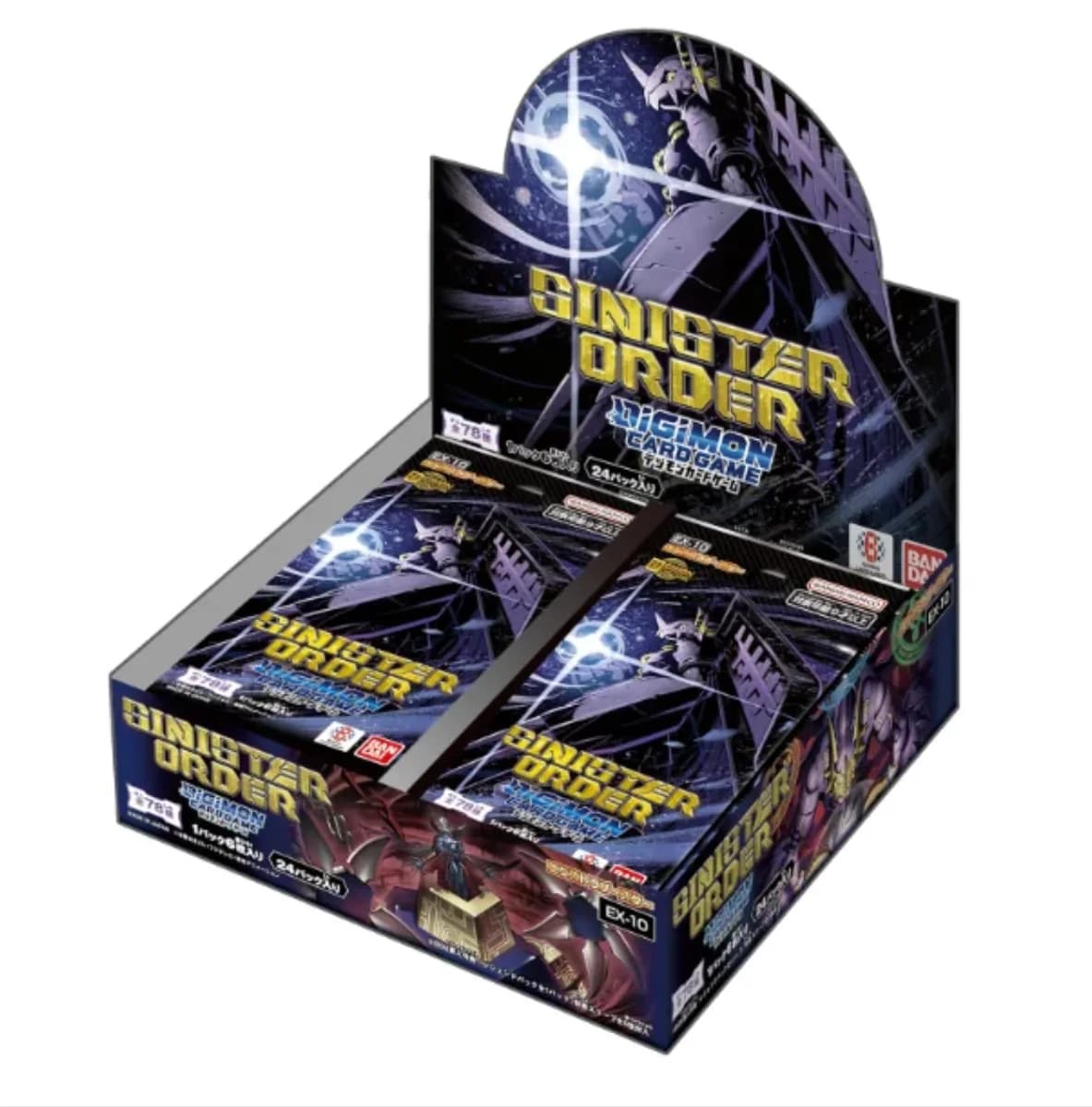 Booster Box Digimon Sinister Order · Digimon inglés