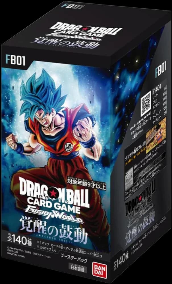 Japanese - FB-01 - Dragon Ball - Booster Box