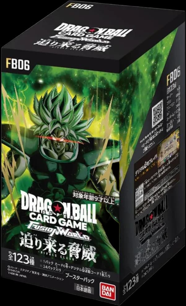 Japanese - FB-06 - Dragon Ball - Booster Box