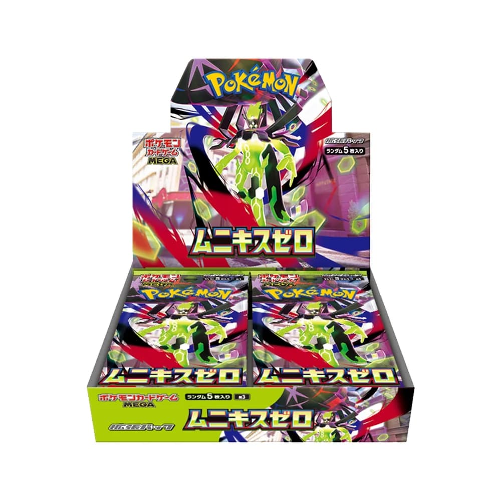 Booster Box Nihil Zero · Pokémon japonés