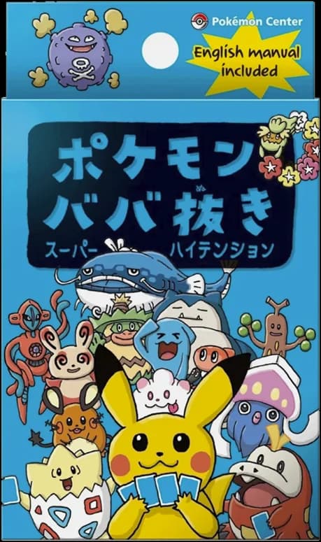 Baraja Old Maid Blue · Pokémon japonés