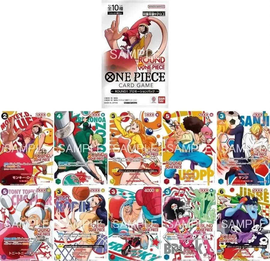 Japanese - One Piece - ROUND 1 Promotion Pack