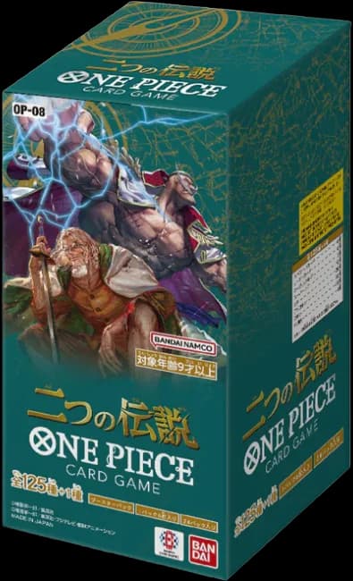 Japanese - OP-12 - One Piece - Booster Box