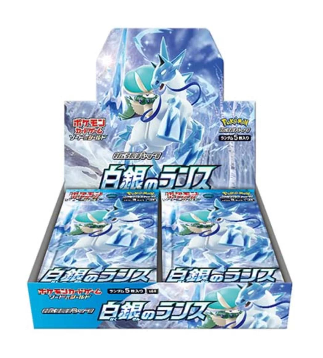 Booster Box Silver Lance · Pokémon japonés