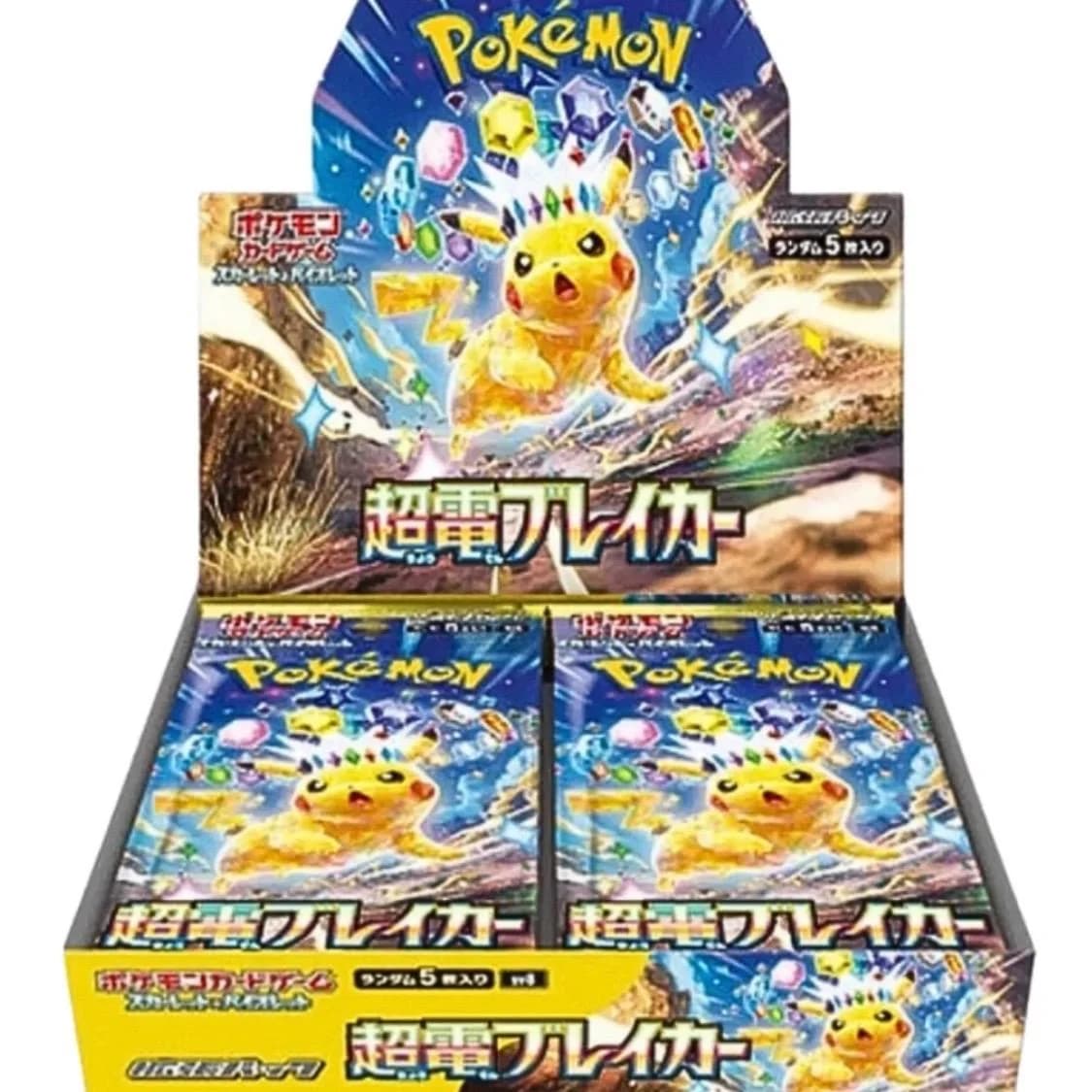 Booster Box Super Electric Breaker · Pokémon japonés