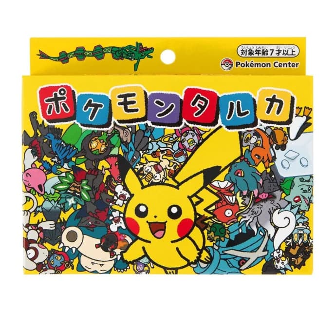 Tarka (Old Maid Yellow) · Pokémon japonés