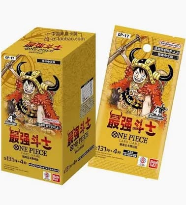 Chinese - One Piece - OP17 Booster Box