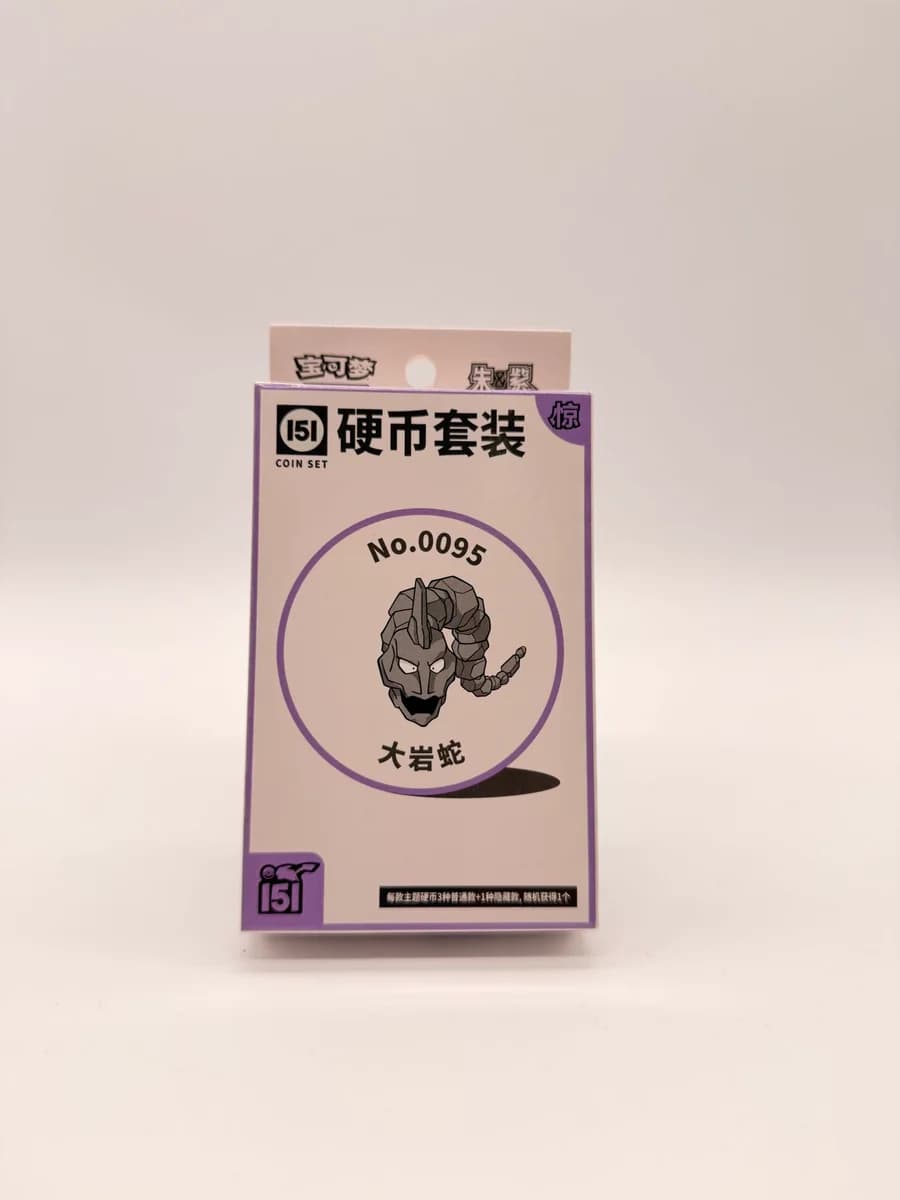 Caja 151 Coin Box V3 (purple) slim · Pokémon chino