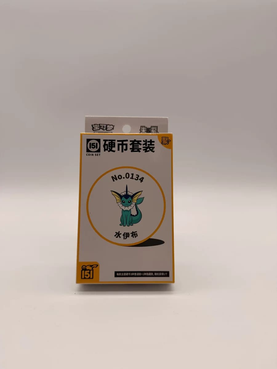 Caja 151 Coin Box V4 (yellow) slim · Pokémon chino