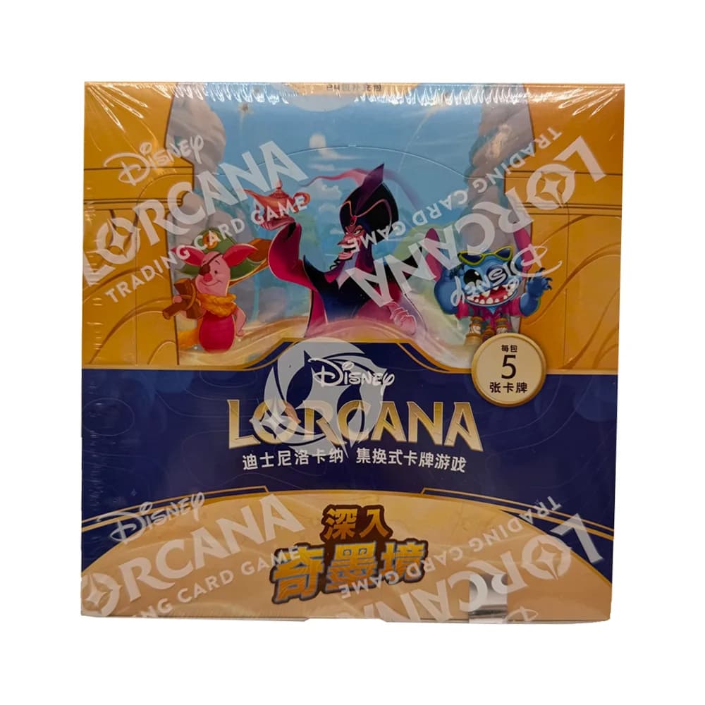 Booster Box Into the Inklands · Lorcana chino
