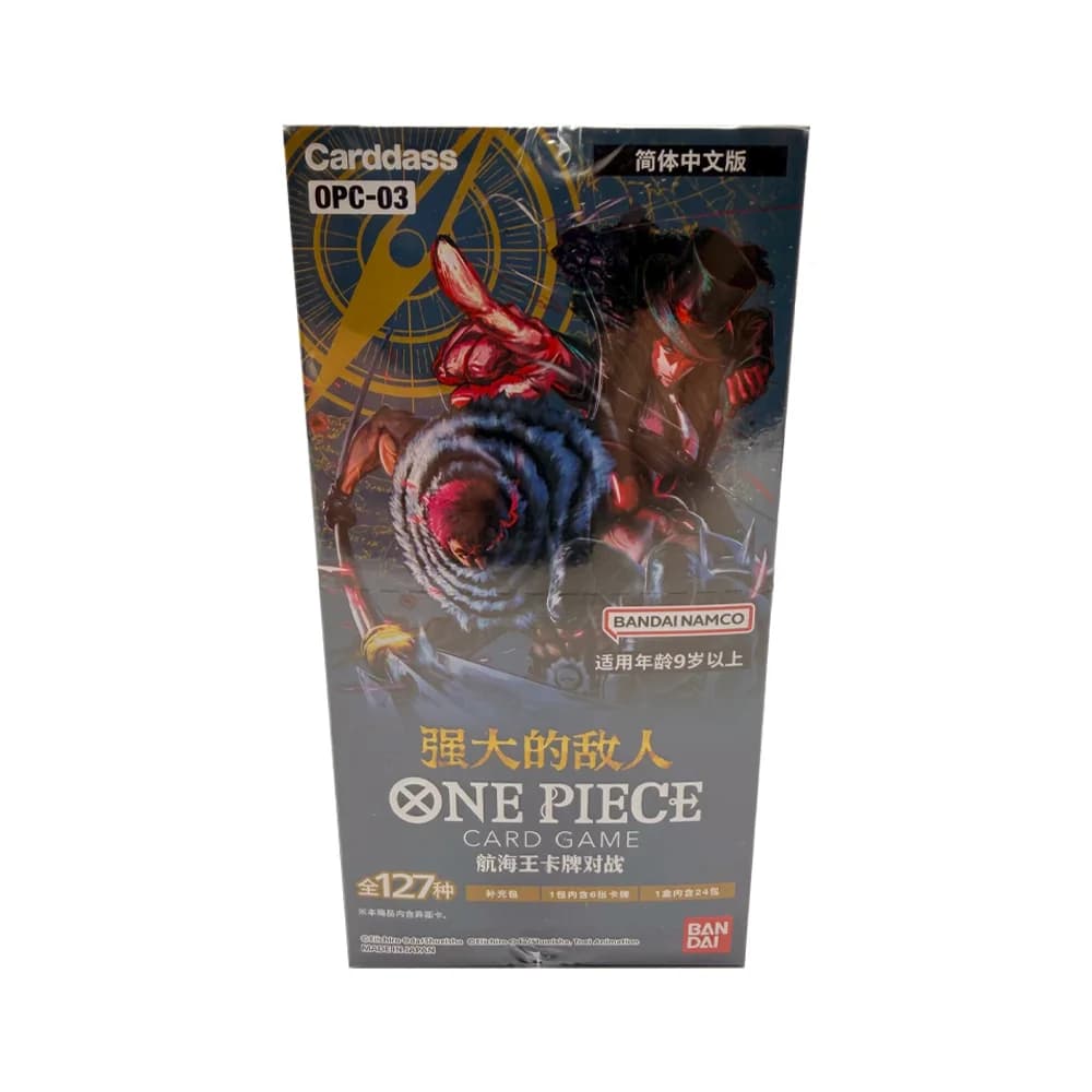 Booster Box OPC-03 · One Piece chino