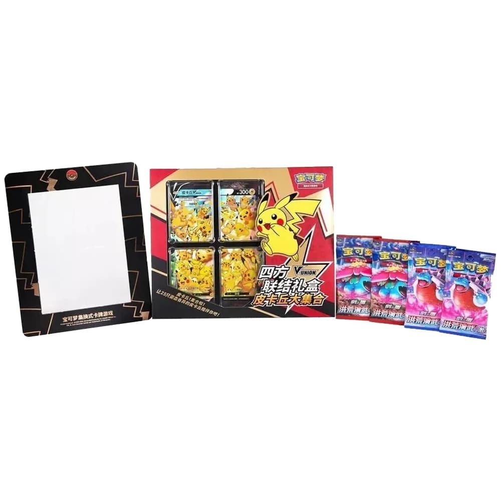 Caja regalo Pikachu V-Union · Pokémon chino