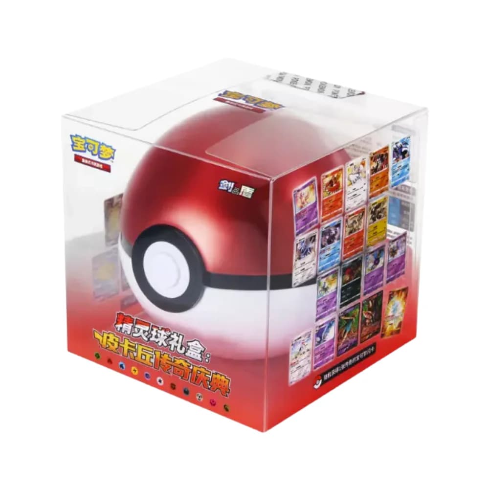 Booster Box Red Primordial Arts Pokeball 25th Anniversary · Pokémon chino