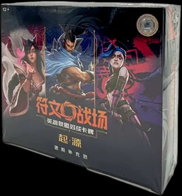 Chinese - Riftbound - Origins - Advanced Booster Box