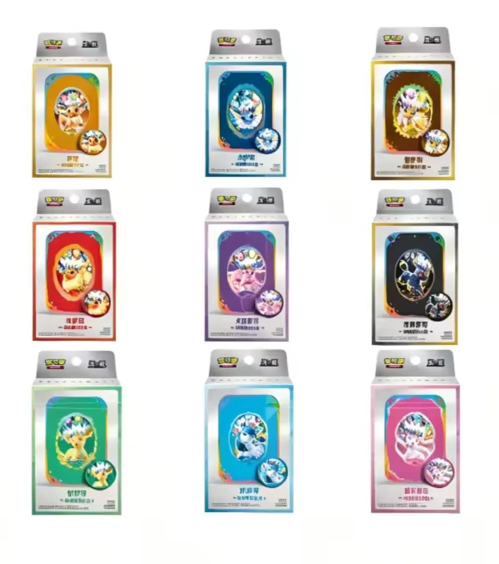 Caja Terestal Grand Gathering Accessory Box · Pokémon chino