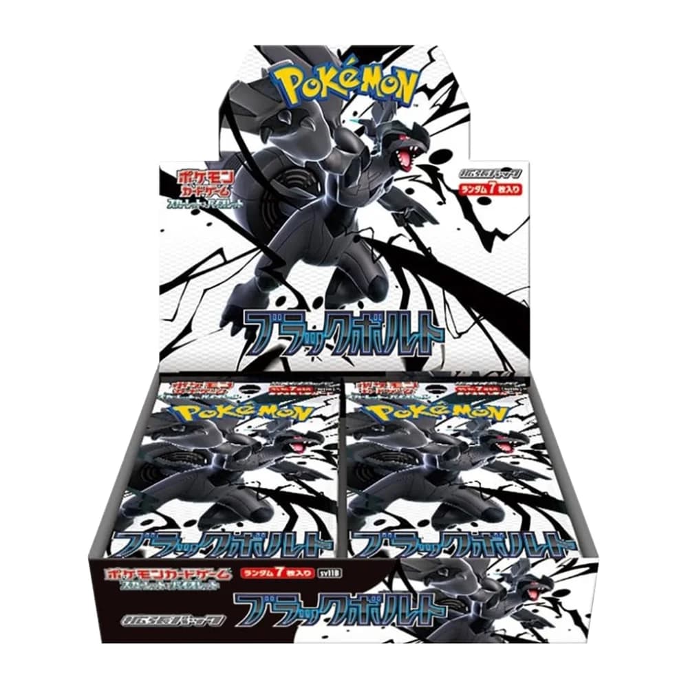 Booster Box Black Bolt · Pokémon japonés