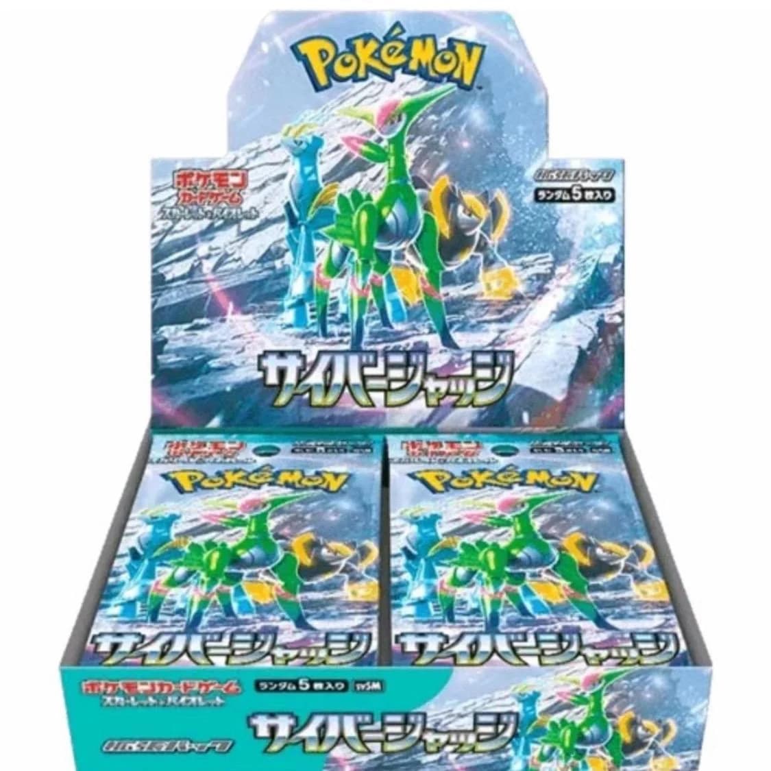 Booster Box Cyber Judge · Pokémon japonés