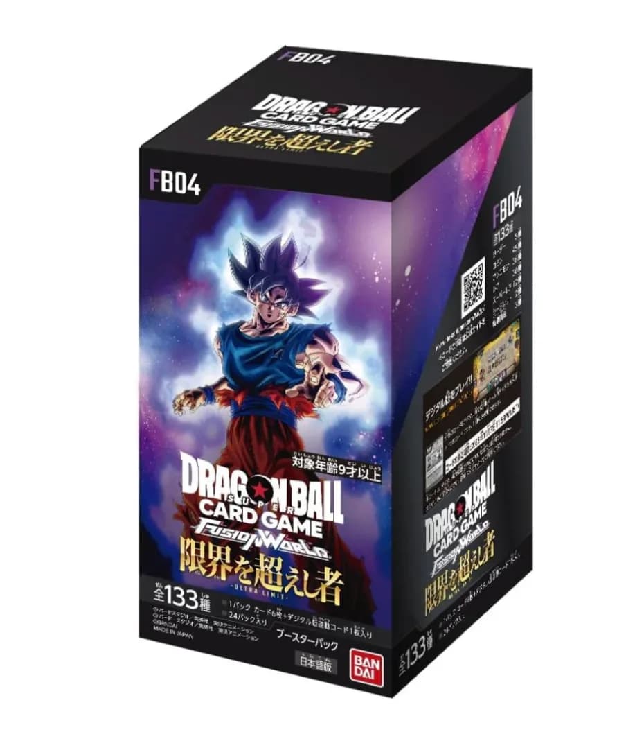 Booster Box FB-04 · Dragon Ball japonés