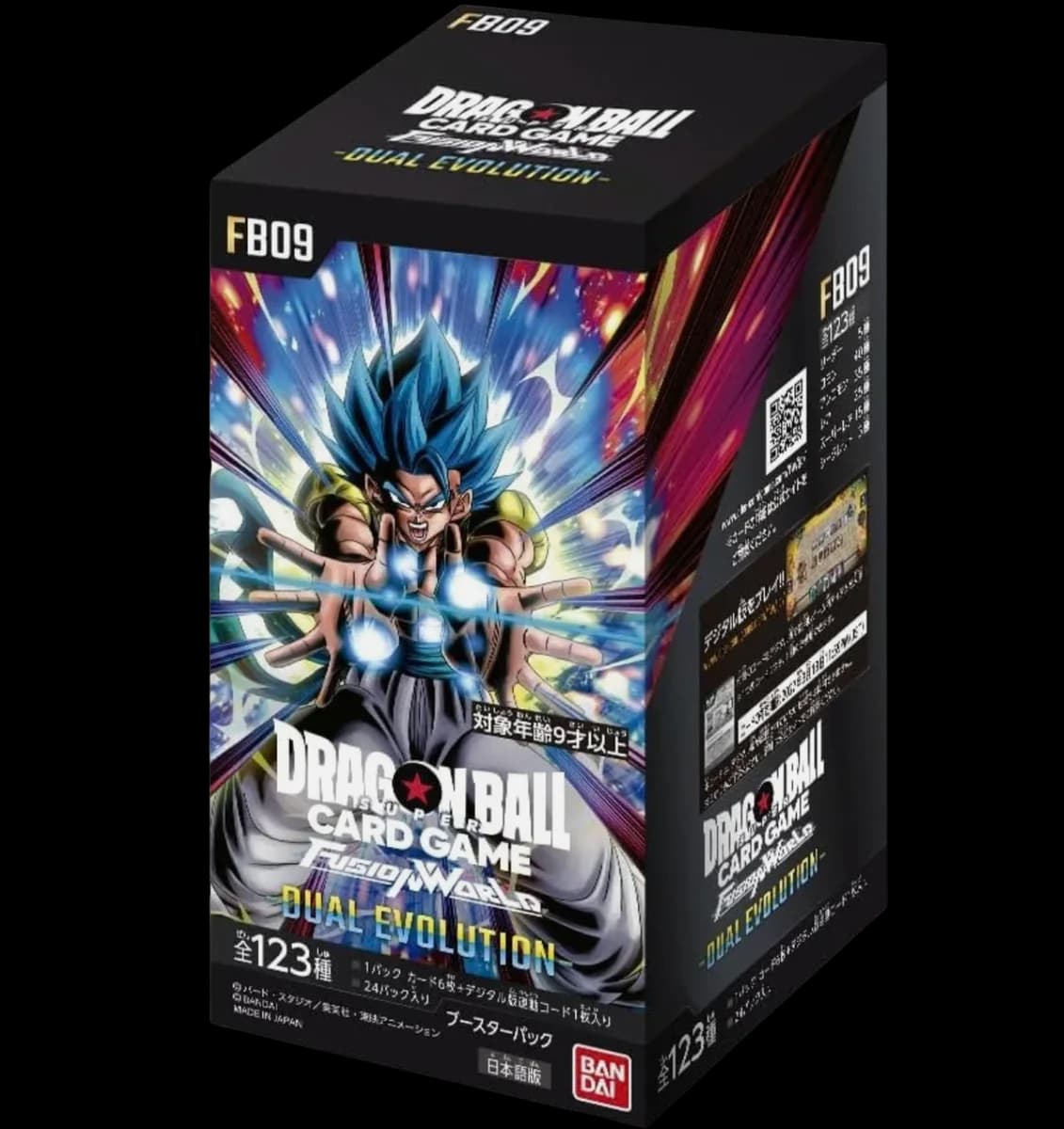 Booster Box FB-09 · Dragon Ball japonés