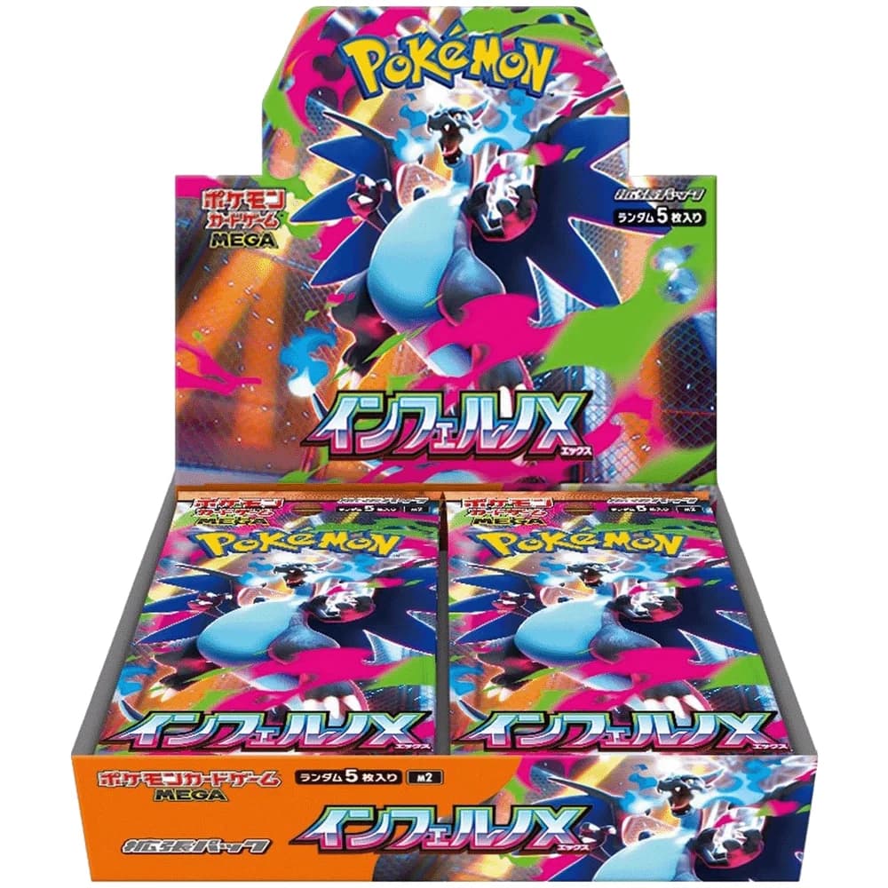 Booster Box Inferno X (con film) · Pokémon japonés