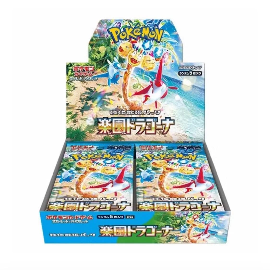 Booster Box Paradise Dragona · Pokémon japonés