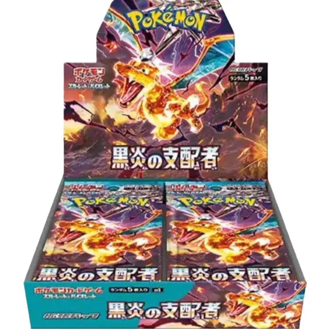 Booster Box Ruler Of The Black Flame · Pokémon japonés