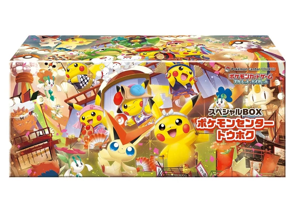 Caja Tohoku Box · Pokémon japonés