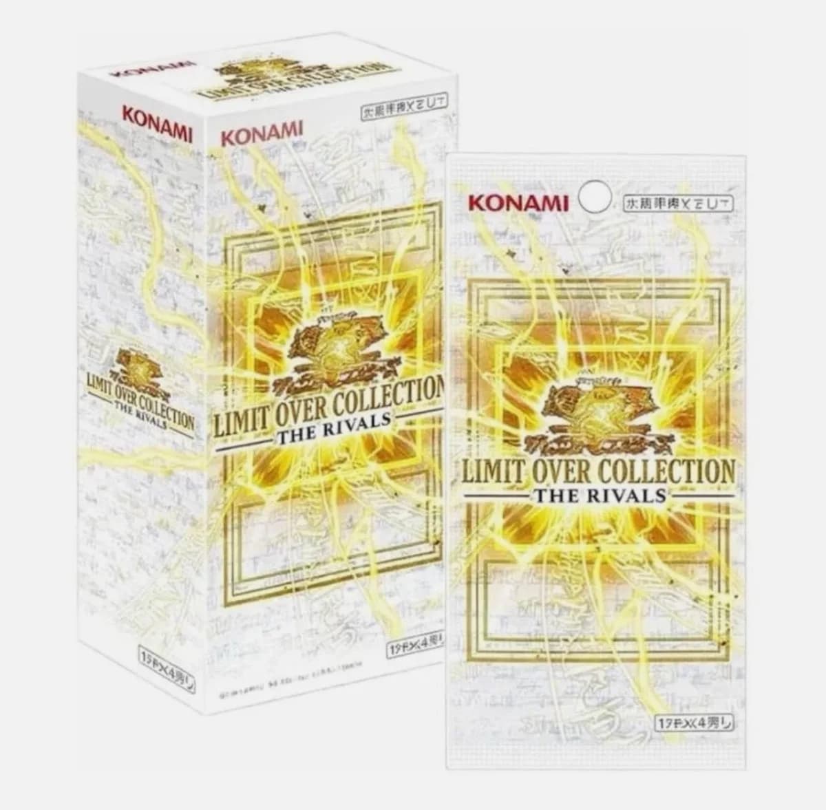 Booster Box Limit Over The Rivals · Yu-Gi-Oh! japonés