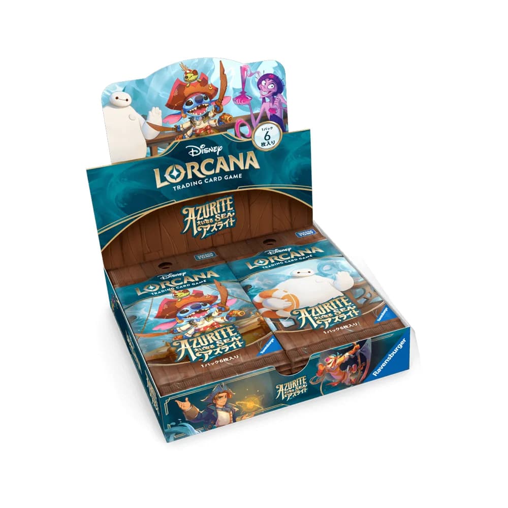 Booster Box Azurite Sea · Lorcana japonés