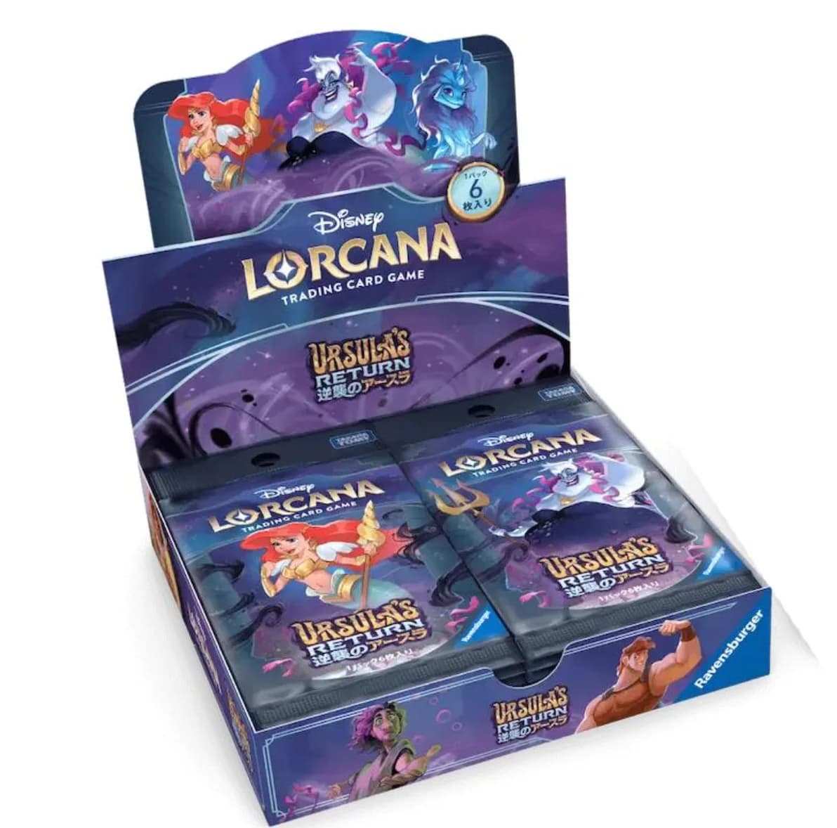 Booster Box Ursula’s Return · Lorcana japonés