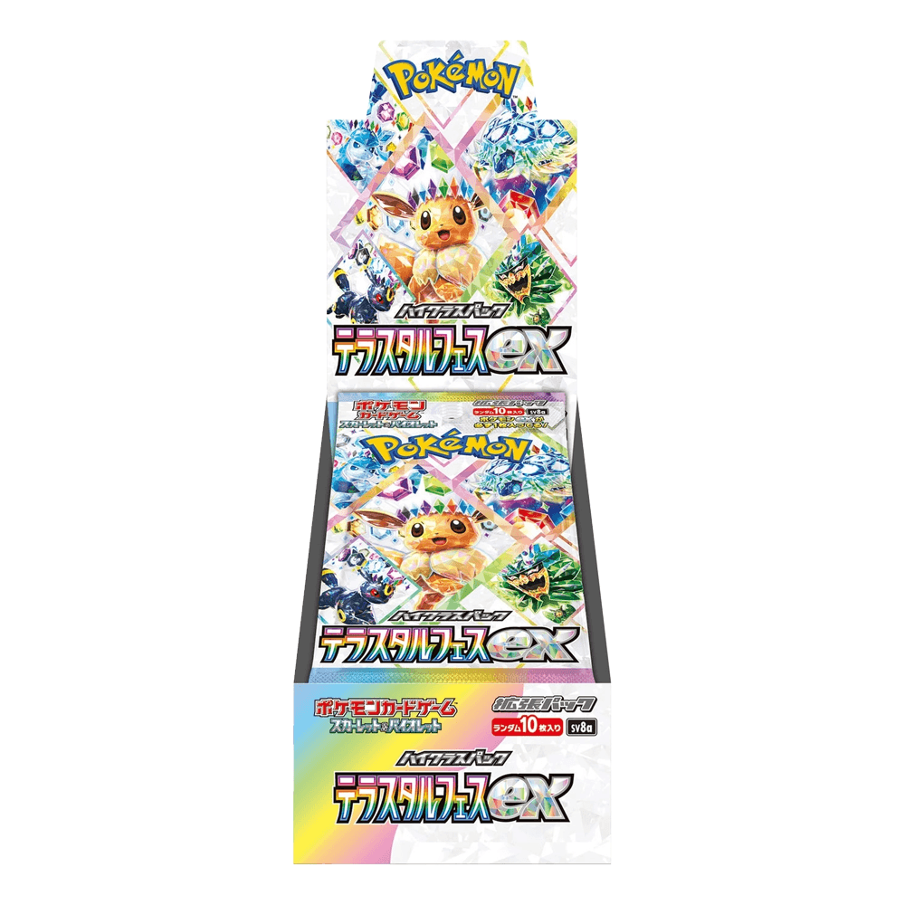 Japanese - Terastal Festival - Booster Box