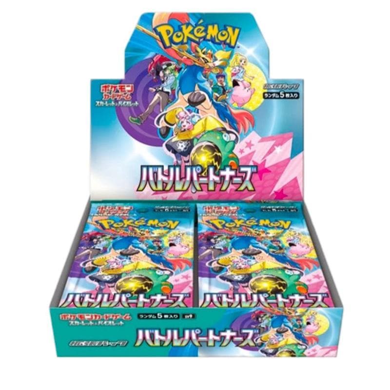 Japanese - Battle Partners - Booster Box
