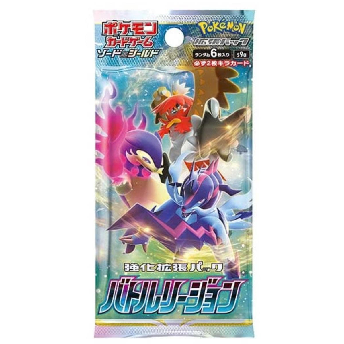 Japanese - Battle Region - Booster Box