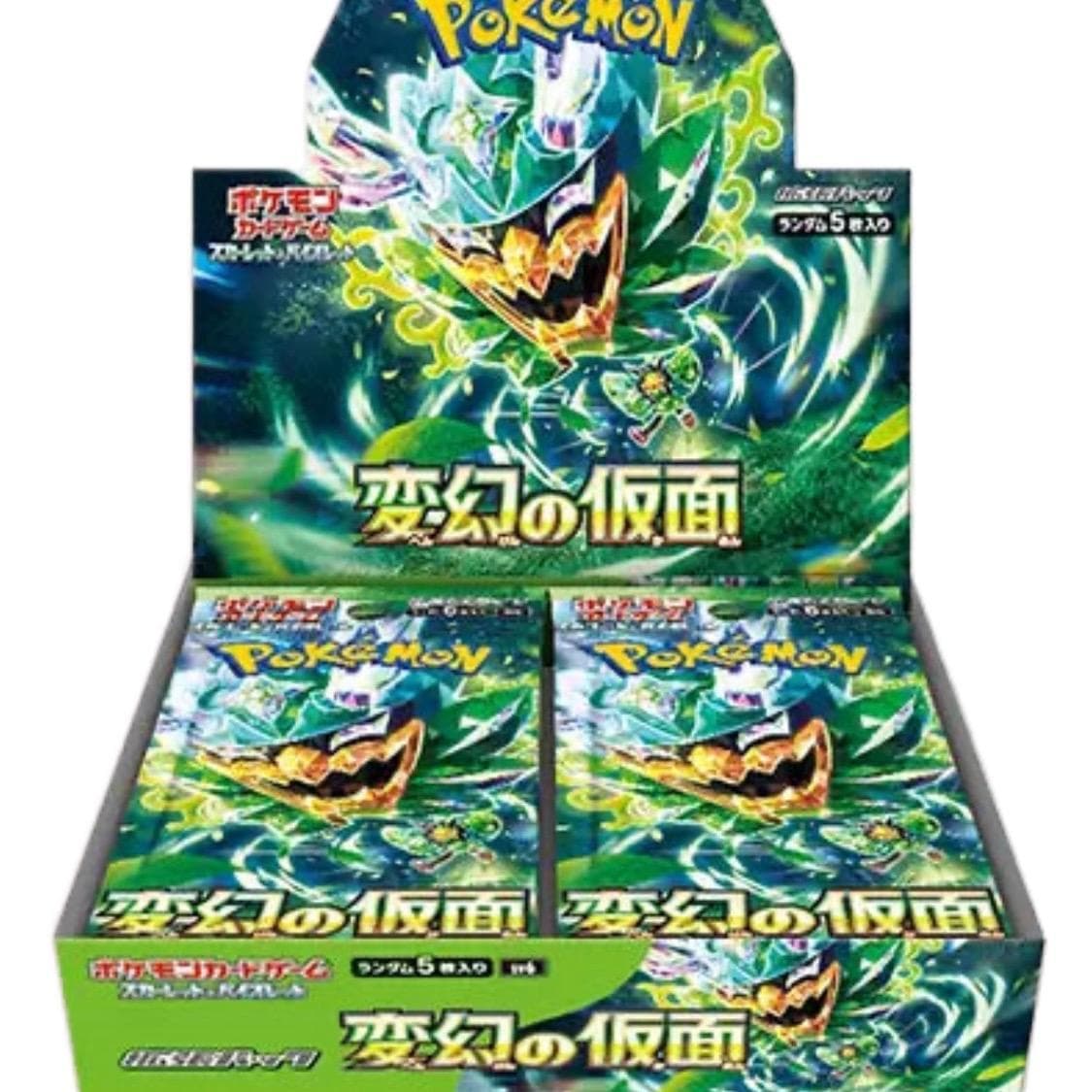Japanese - Mask Of Change - Booster Box